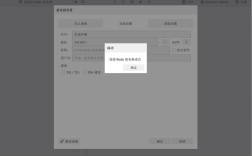 在CentOS系统上搭建Redis服务指南