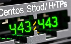 CentOS系统如何安全关闭443端口避免潜在风险？