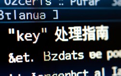 电脑启动关键错误排查指南