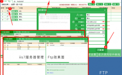 如何在CentOS上安装和配置vsftpd服务器？