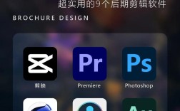 视频标志剪辑技巧全解析