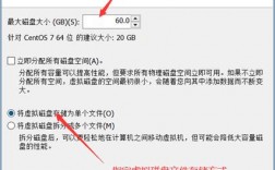 如何确保CentOS 6.5服务器的安全性和稳定性？