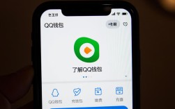 轻松操作，一键关闭QQ钱包功能教程