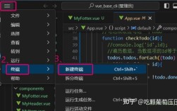 解决Vue代码注释引发报错的问题攻略