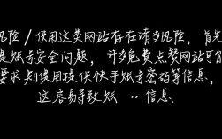 揭秘，快手点赞增加网站免费吗？