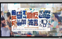 项城程序员招聘信息发布，有哪些岗位机会和待遇标准？