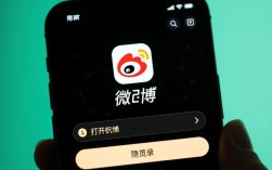 轻松隐藏微博手机型号，隐私保护攻略