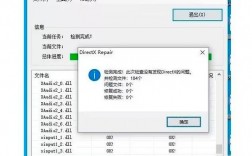 报错128，这个错误代码到底意味着什么？