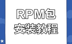 CentOS 6.5 离线升级gcc手册步骤详解