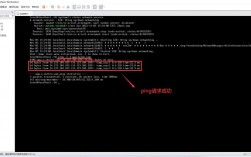 CentOS 6与CentOS 7之间有哪些主要区别？