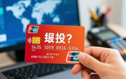 银联系统前置报错常见原因有哪些？