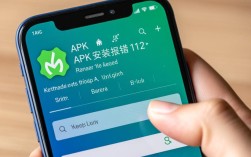 apk安装报错112究竟是什么原因导致的？解决方法大揭秘！