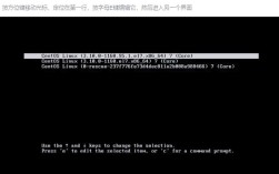 快速重置CentOS系统密码指南