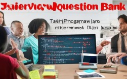 Java程序员面试题库，哪些难题让你措手不及？揭秘常见面试题及应对策略！