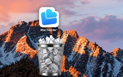 彻底清除Mac上冗余软件的卸载指南