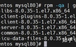 如何在CentOS系统上完全卸载MySQL数据库？