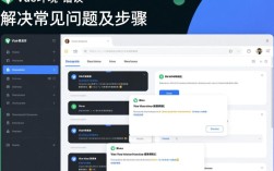 Vue环境安装错误排查指南