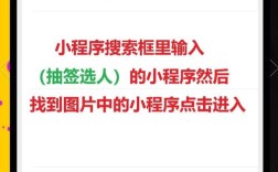 游戏选人视频高效剪辑指南