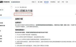 抖音24小时在线下单免费秒到服务真实性揭秘