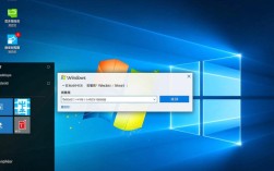 电脑桌面密码设置指南，保护隐私的简易步骤