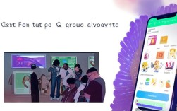 QQ群头像怎么设置，手机上如何修改群头像？