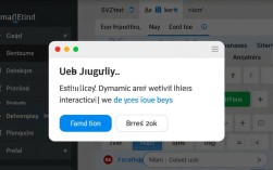 jQuery显示报错框时，为什么总是出现错误信息提示？如何解决？