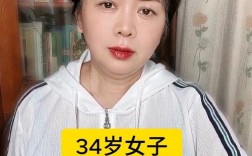 悲剧！女子惨遭赌徒前夫当众杀害