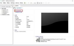 如何在CentOS 7上安装Nginx？