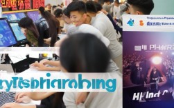 太原程序员教育学校招聘？就业前景如何？薪资待遇怎样？