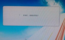 为什么电信宽带会出现错误代码619？