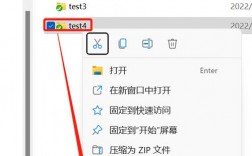 如何查看Windows系统版本及详细信息？