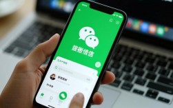 微信账号安全指南，揭秘避免被封号秘籍