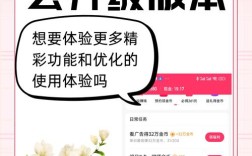 全网流量助手，抖音快手点赞下单，24小时服务，价格优惠