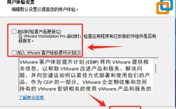 如何在 CentOS 中查看文件系统？