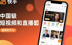 快手24小时在线下单与免费下载是否真实可靠？