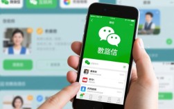 轻松关闭微信通讯录访问权限攻略