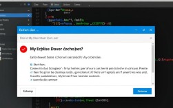 MyEclipse下报错栏问题，如何排查解决报错栏显示的错误？