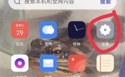 平板轻松隐藏应用，隐私保护一步到位，平板隐藏应用神器，一步到位守护隐私安全
