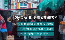 拉萨配送菜程序员招聘网靠谱吗？程序员求职疑问解答汇总