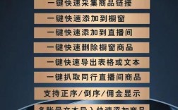 抖音24小时低价下单平台，dy点赞量实时追踪网址推荐