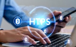 HTTPS连接错误排查指南