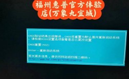 SEMOP报错，该如何解决？