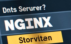 CentOS系统下Nginx进程关闭指南