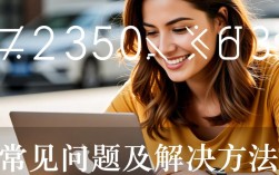 苹果设备故障解析，应对报错3503的解决之道