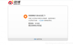 如何有效解决webappclassloader报错问题？