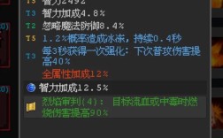 火岚视频剪辑入门教程，掌握高效剪辑技巧