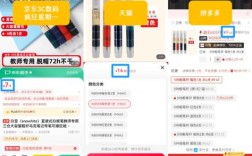 抖音专属24小时自助下单优惠平台网站