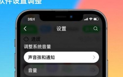 手机音量提升技巧大揭秘