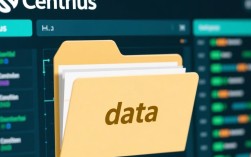 CentOS系统下修改Data目录位置教程