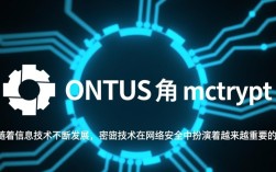 Centos系统如何正确启用mcrypt加密模块？详细步骤解析？